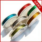 Steel Beading Wire Coated