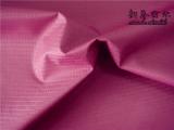 Polyester Dewspo/pongee Rib/stop Full/dull
