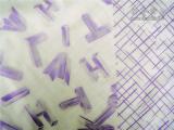 nylon taffeta S/D (NT-380RPMC)