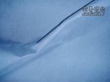 Nylon/polyester/cotton Plain (NPC-1621)