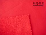 Two-ways Spandex Dewspo(DPS-1040BD)